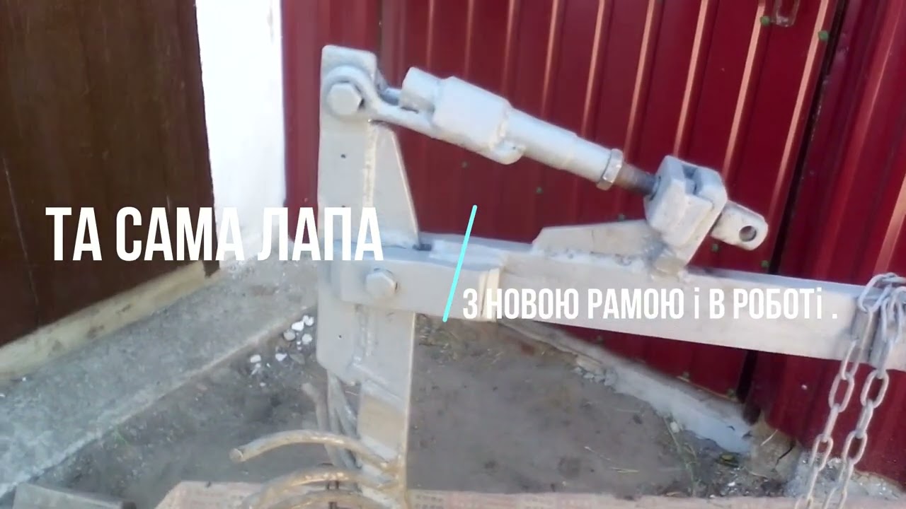 Копаєм молоду бараболю лапою ГОРГОНА і мотоблоком .