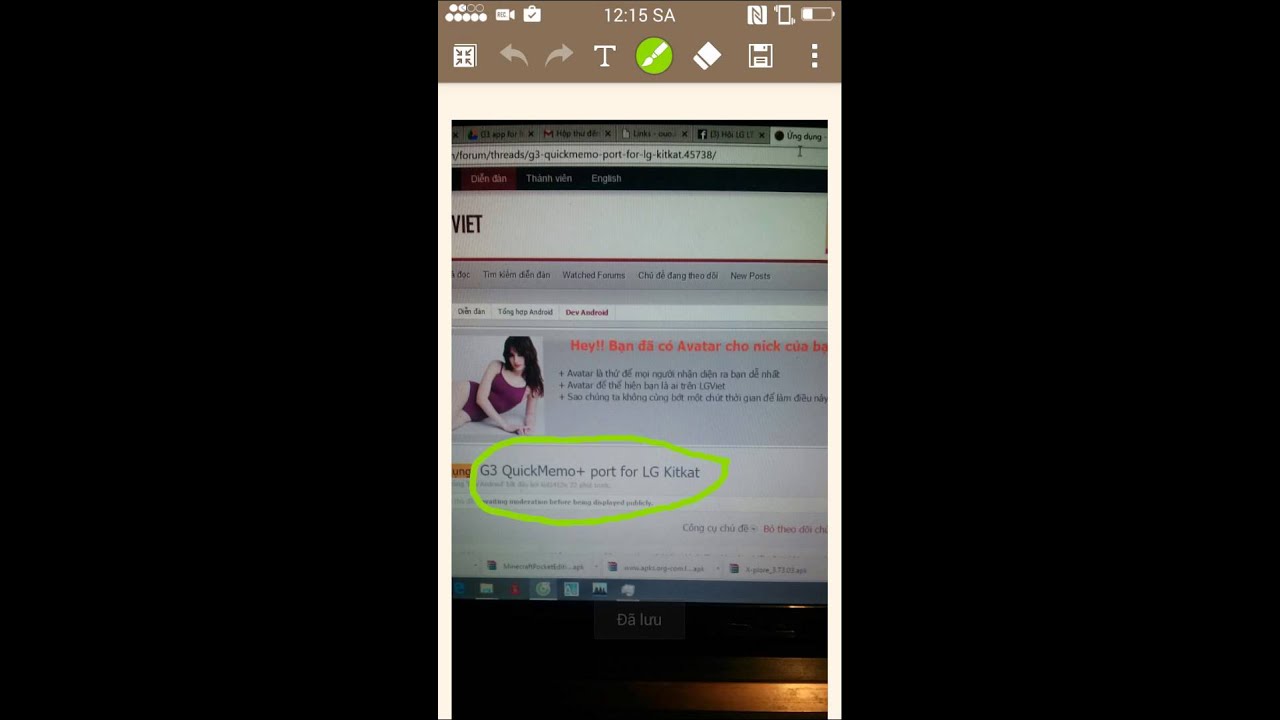 QuickMemo+forLGkitkat