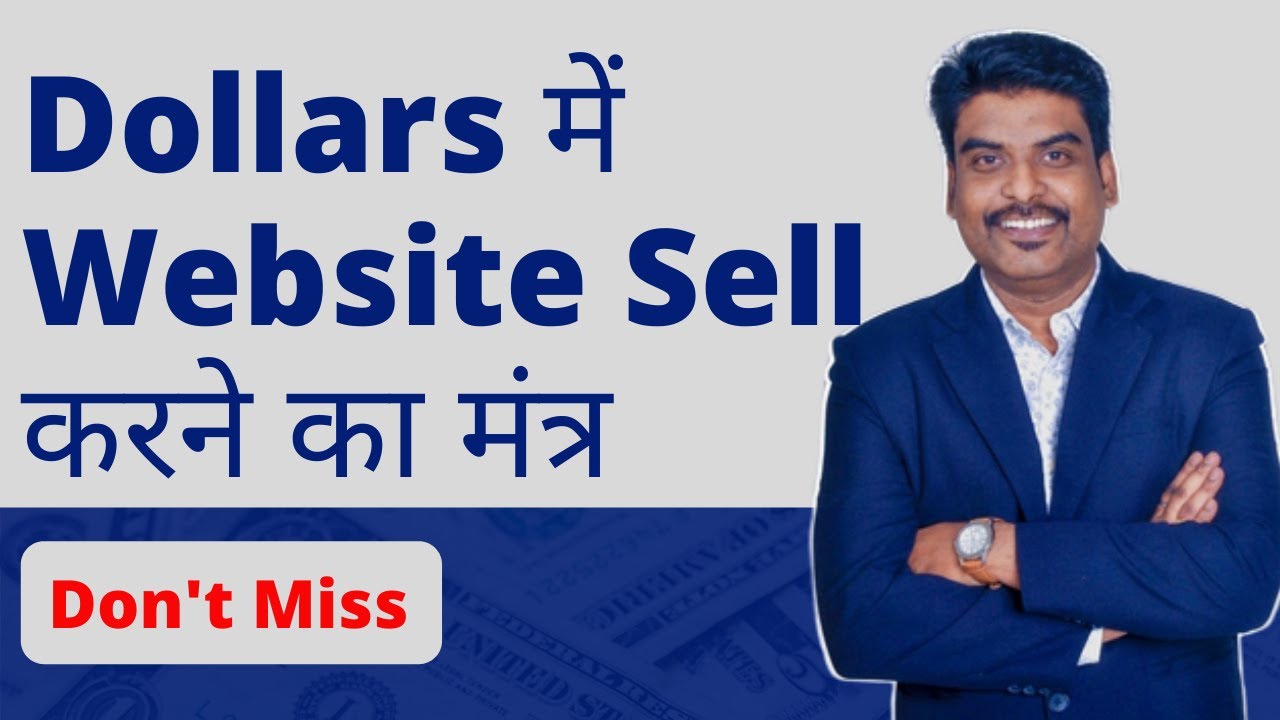 My Strategy to Sell Websites at 1 Lakhs - 2 Lakhs | High Ticket Selling Tutorial in Hindi