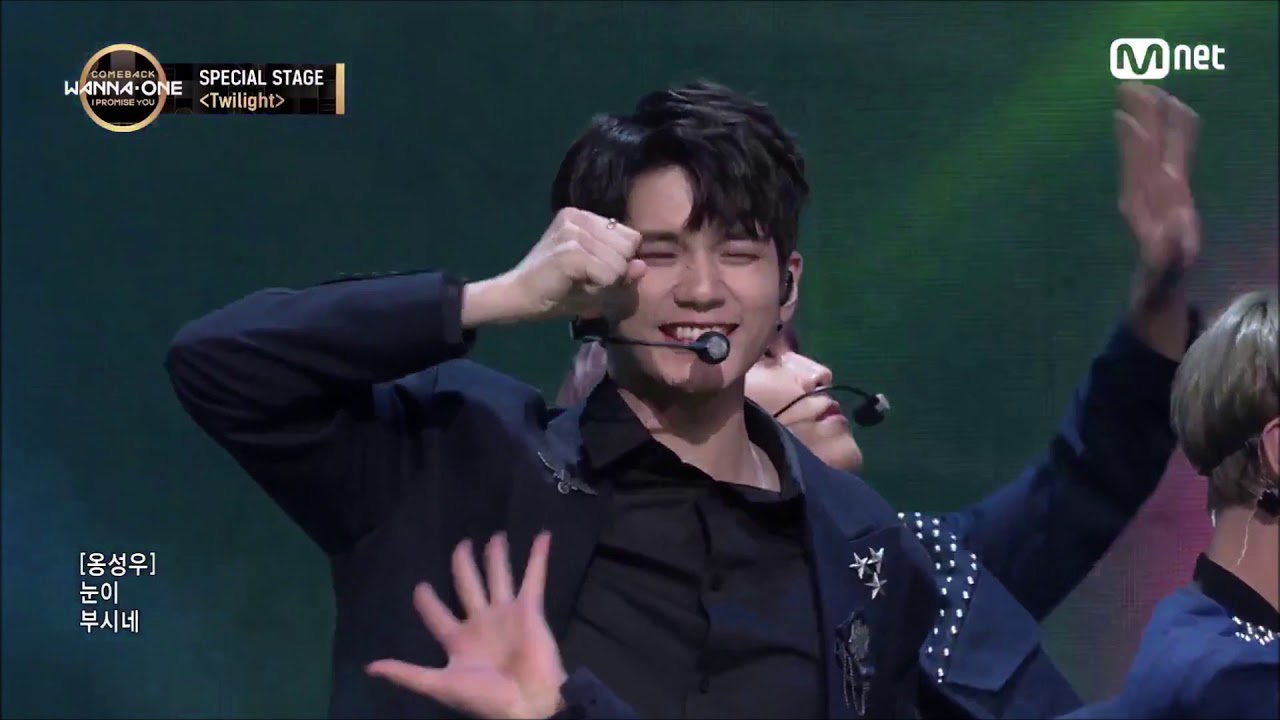 [워너원 옹성우] Ong Seong Woo's impressive parts since DEBUT