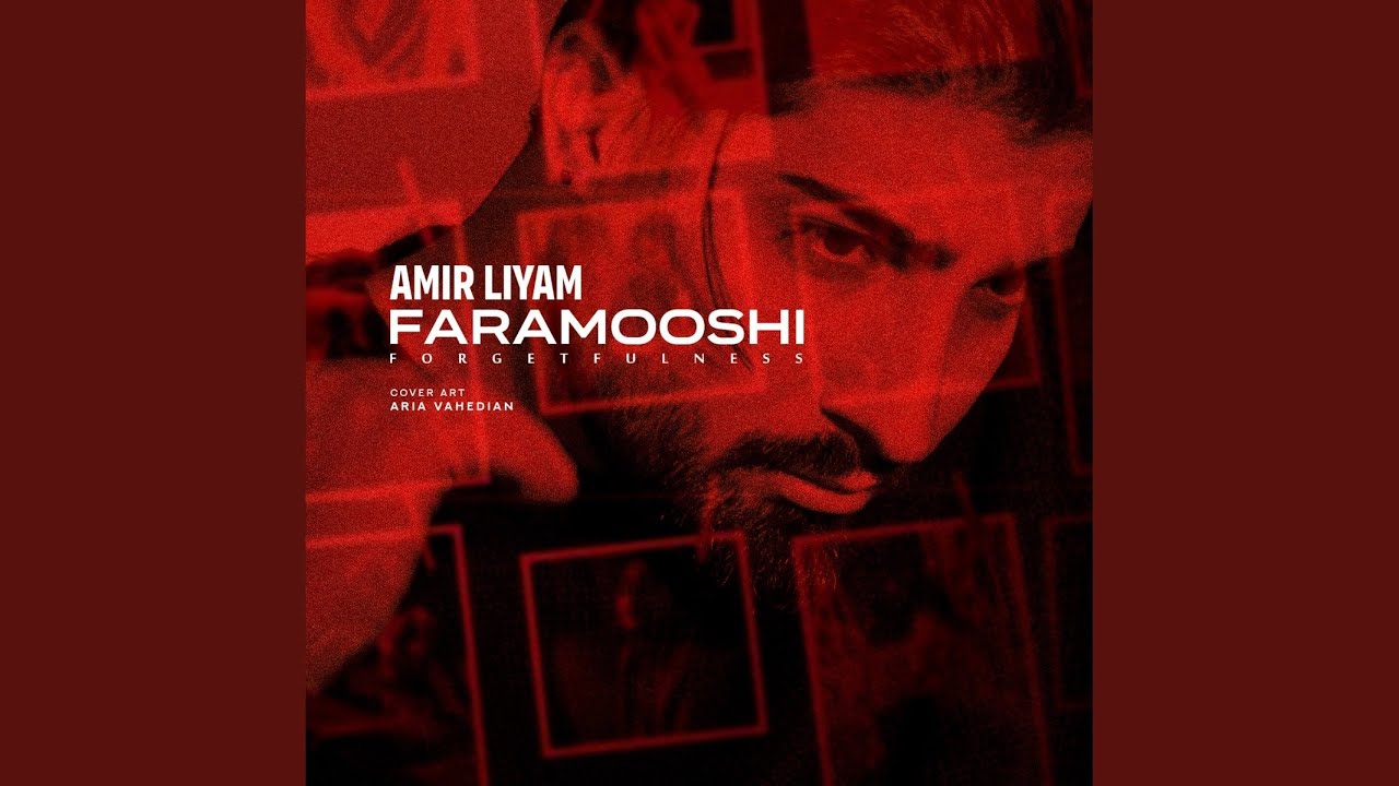Faramooshi