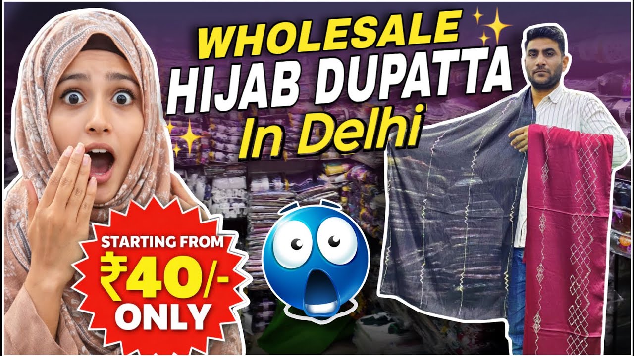 😱Burkha Hijab Dupatta Wholesale Market In Chandni Chowk Delhi | #hijab Ak Dupatta House Delhi