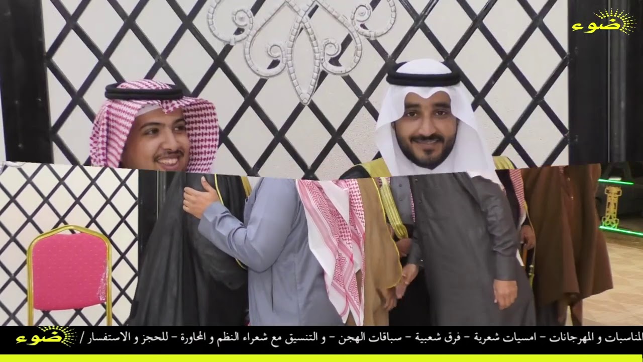 حفل زواج / عبدالكريم شايم شويمان العنزي _ تيماء    ١٩/ ٤ / ١٤٤٢