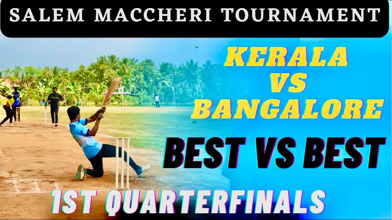 Cricket | Mecheri 50k Tournament |Ilamai Express Vs Bangalore | Quarterfinal 1| #indiavssa #bigbash