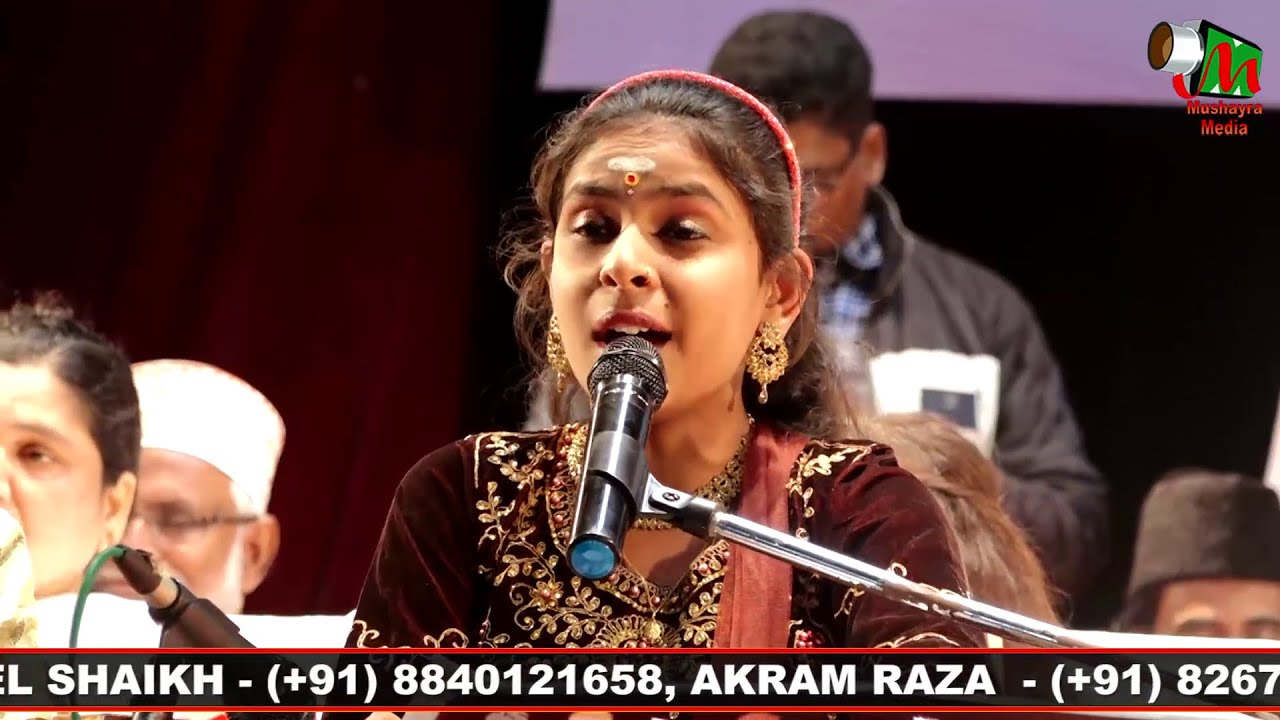 Shivani Swami | International Mushaira | Abdul Razzaq @Baba Chaudhary Basavakalyan | 2023