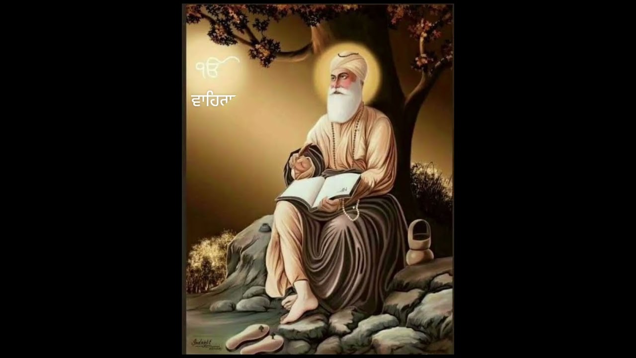 ਵਾਹਿਗੁਰੂ ਸਿਮਰਨ l ਵਾਹਿਗੁਰੂ ਜੀ l ਗੁਰਬਾਣੀ l ਚਲੋ ਗੁਰੂ ਘਰ ਚੱਲੀਏ🙏