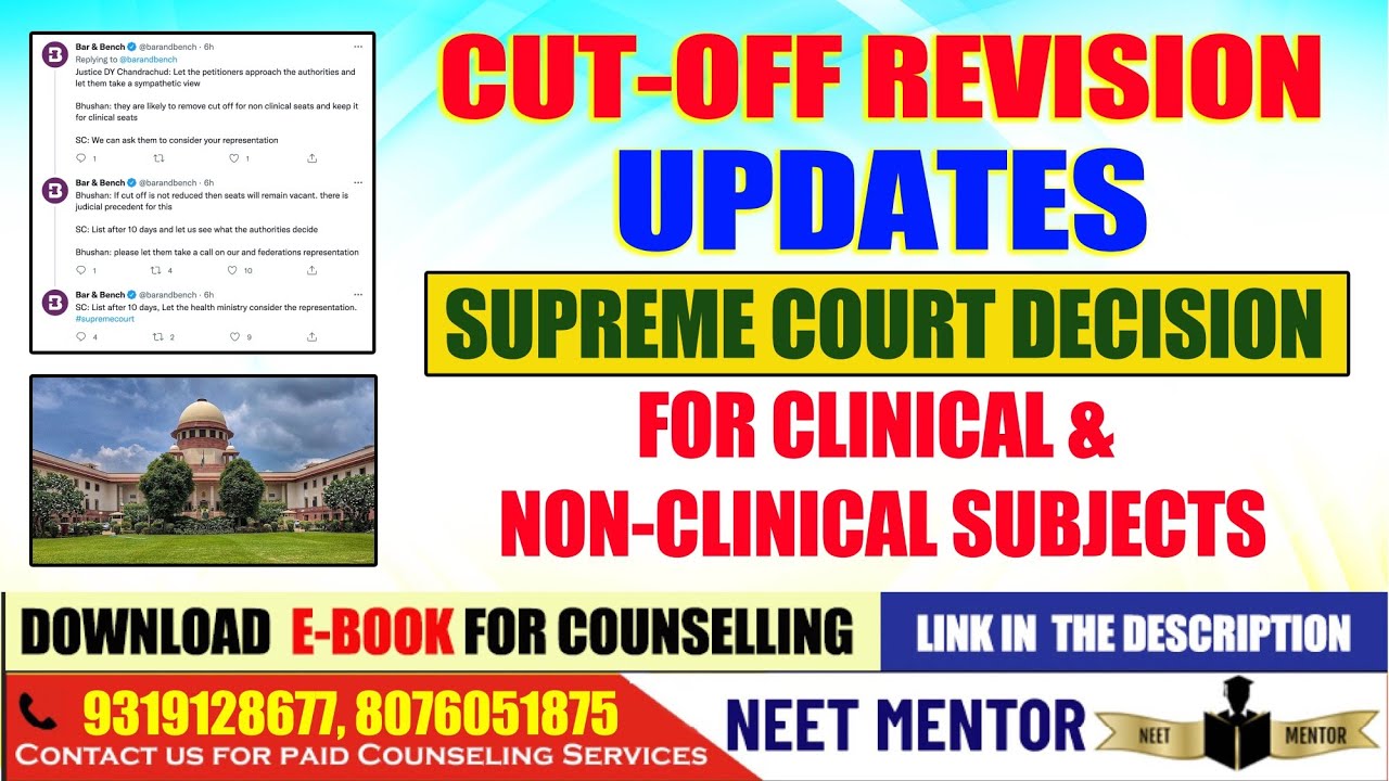 NEET PG 2021 🔥 CUT OFF REVISION 🔥 Supreme Court Decision 🔥 When 🔥 How Much 🔥 NEET MENTOR