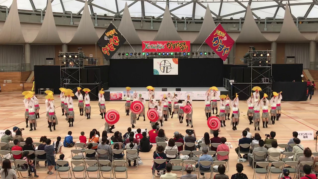 佐世保女子高生チーム 雅〜MIYABI〜 YOSAKOIかすや祭り 2019.10.13(日)