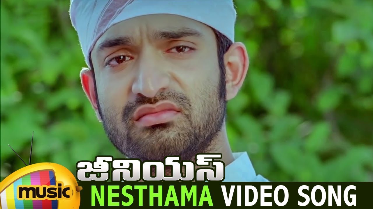 Nesthama Video Song | Genius Telugu Movie Songs | Havish | Sanusha | Abjinaya | Mango Music