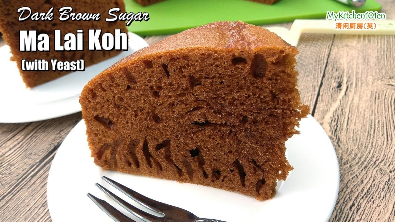Dark Brown Sugar Ma Lai Koh (with Yeast) | MyKitchen101en