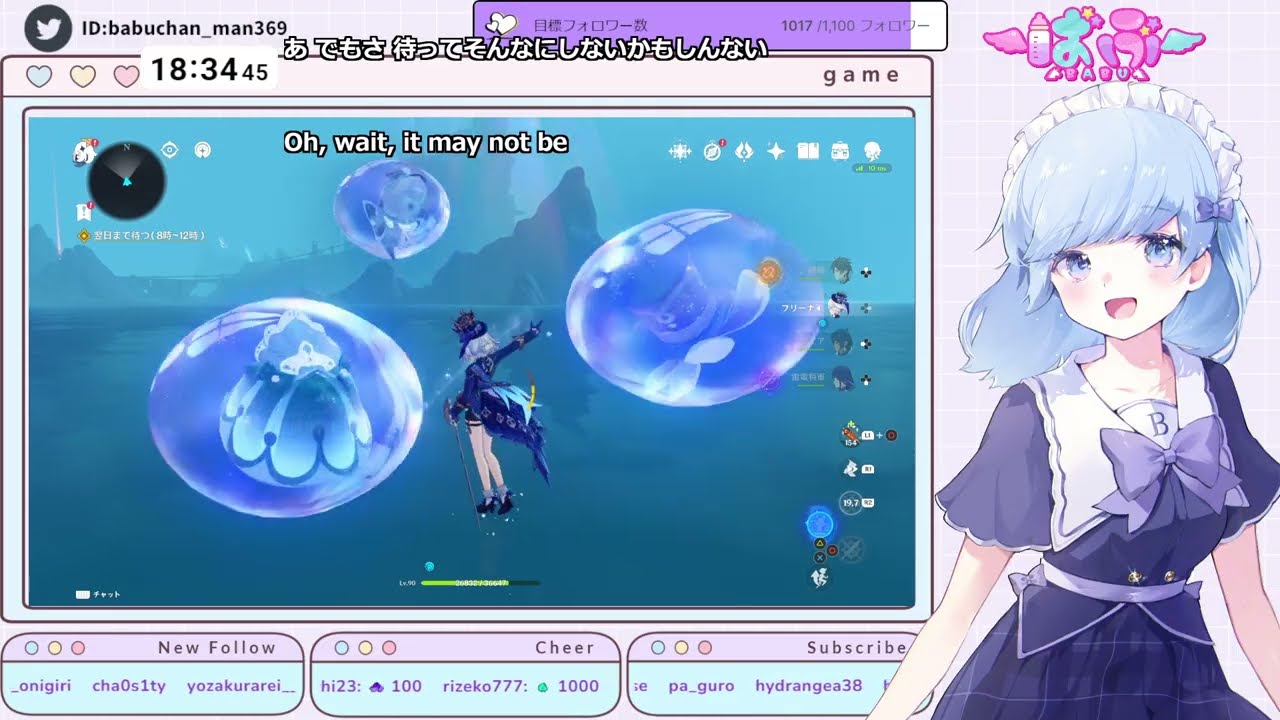 【初見歓迎】お散歩&ガチャ&週ボスマルチ？