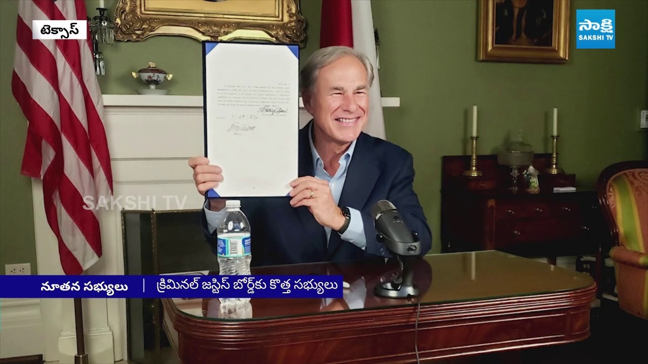 Texas Governor Greg Abbott Announces Latest Slate Of Appointments | Texas | USA @SakshiTV