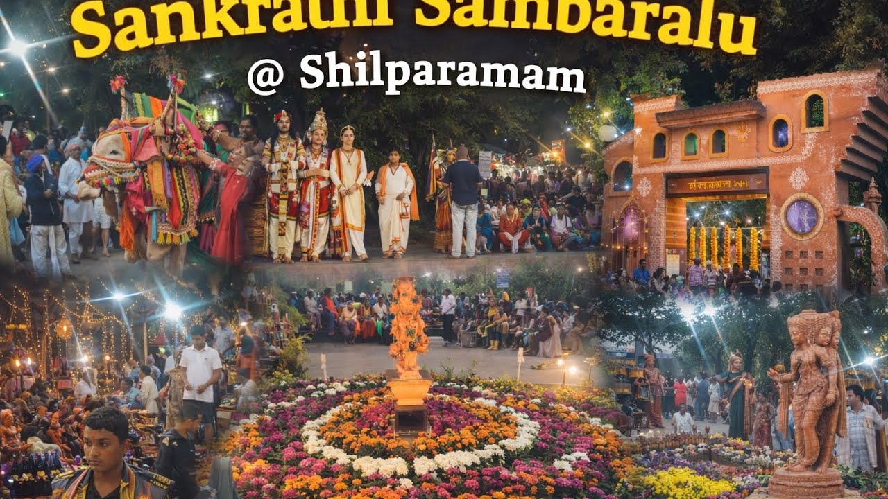 Sankrathi sambaralu✨@Shilparamam #trending #viral #shilparamamhyderabad #sankranthisambaralu 