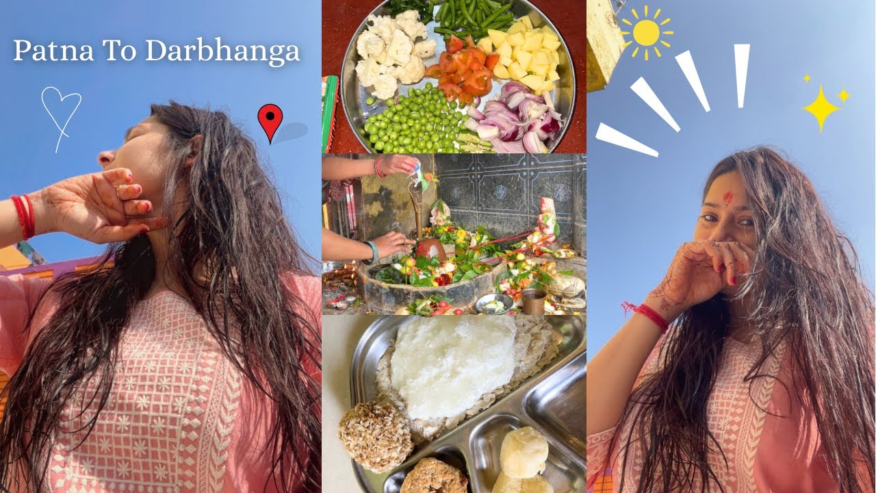 Patna To Darbhanga Travel 😍| आप लोग कैसे मनाए मकर संक्रांति पर्व | आज बच्चे के साथ किए मस्ती 