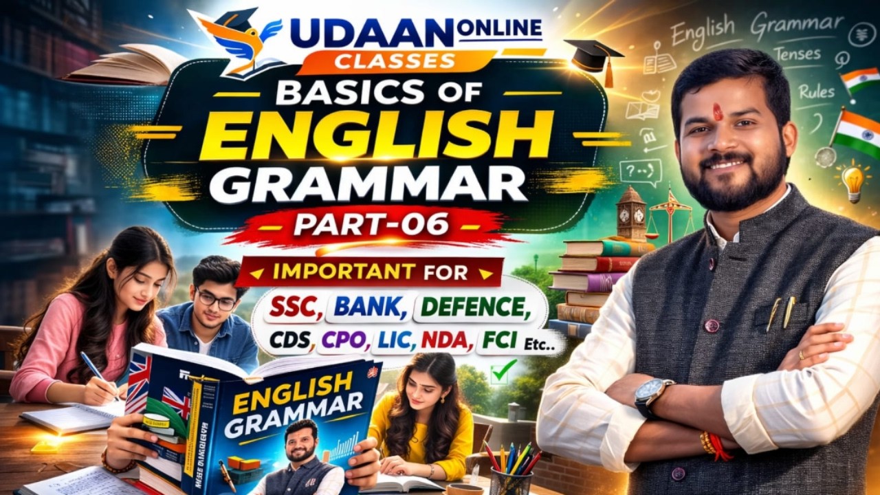 BASIC ENGLISH CLAS 06 SSC | GRAMMAR | Banking | Bihar Exams Preparation | UDAAN ONLINE CLASSES