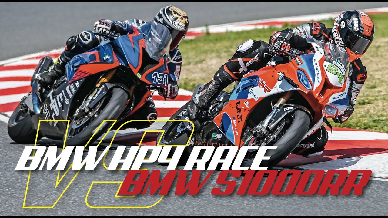 BMW HP4 Race vs 2020 BMW S1000RR Track trim