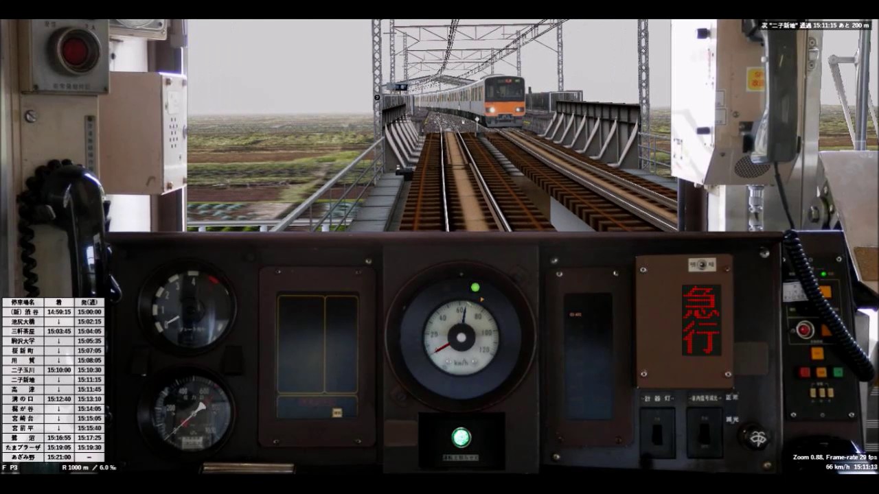 【BVE5】エイプリルフール限定 東急8590系高音モーターVerで東急田園都市線を運転。渋谷～あざみ野