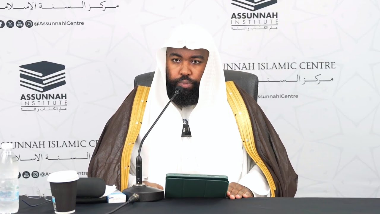 All You Need to Know about Zakāt | Ash-Shaykh Ibrāhīm Ibn ʿAbdiDhāhir al-Brīṭānī
