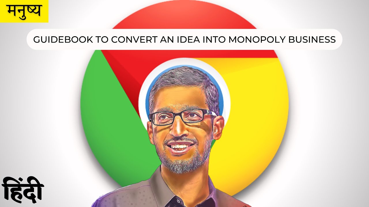 How to convert an idea into big monopoly business | Startup ideas | How to make your business BIG