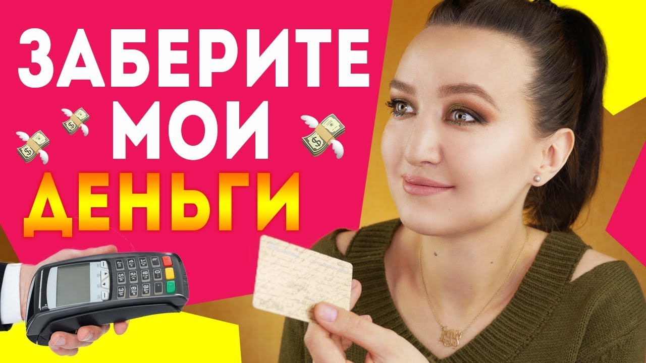 ЛЮКС, КОТОРЫЙ РЕАЛЬНО СТОИТ СВОИХ ДЕНЕГ ✚ КОНКУРС