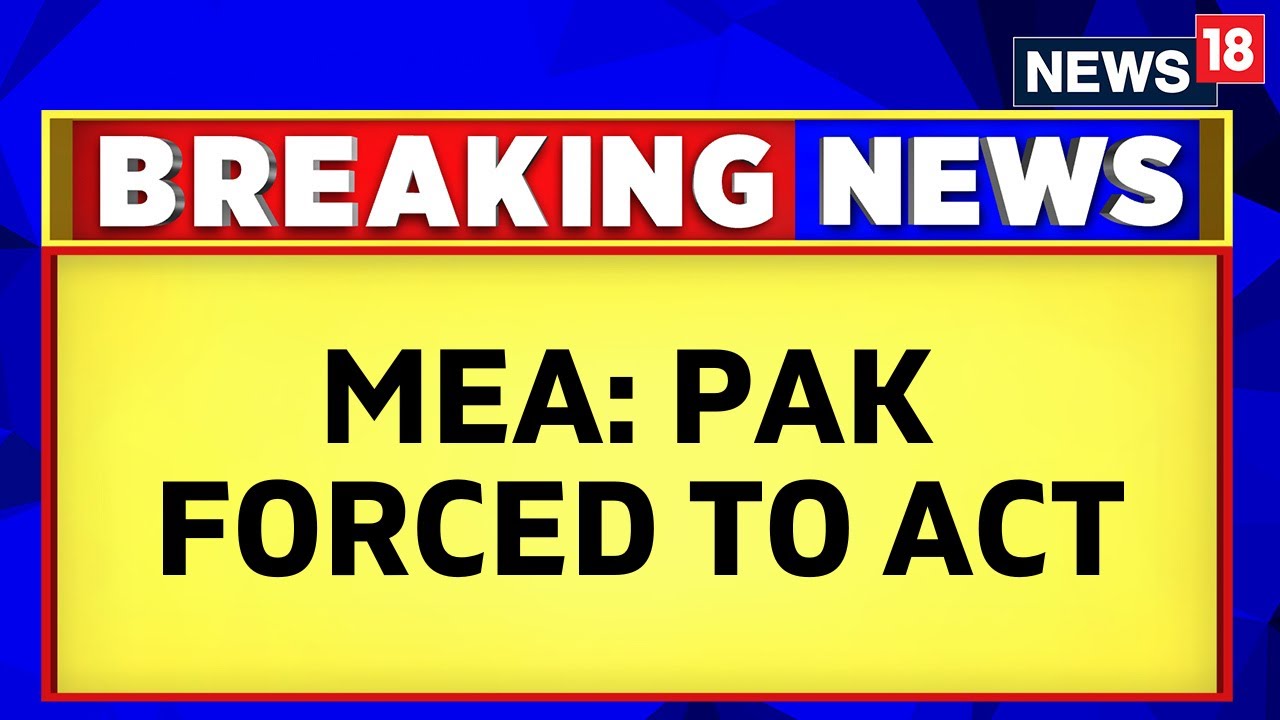 Pakistan FATF Latest News | MEA Reacts After Pakistan Is Taken Off FATF Grey List | English News