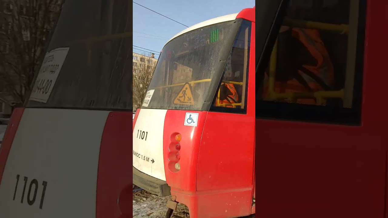 ЛВС2005 1101