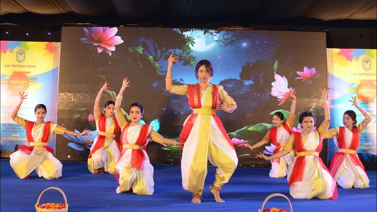 Dhaka Imperial College Nobinboron 2025.Raowa Club.Udhbodhoni teh perform korlam.
