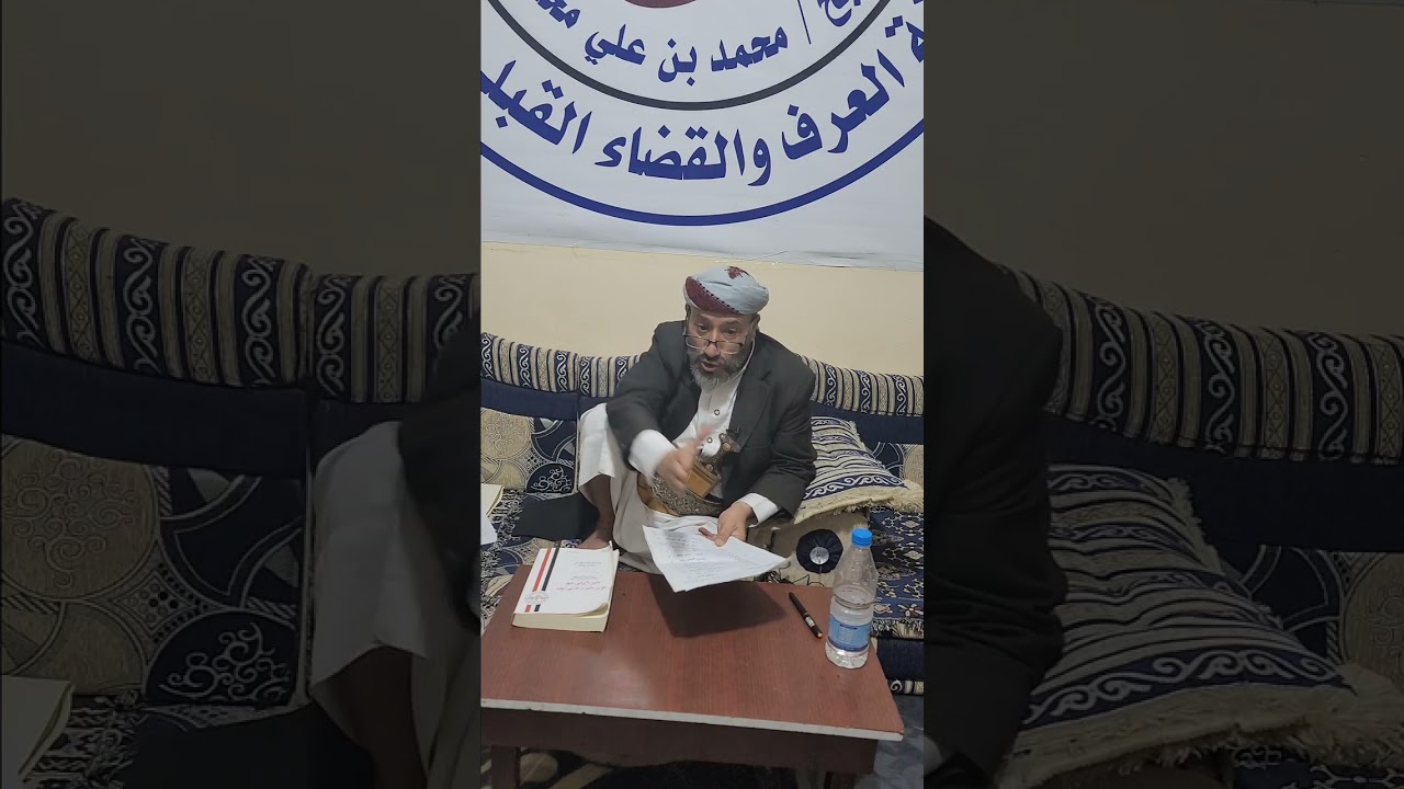 19-المحاضرة التدريبية العرفية(التاسعة عشر)بتاريخ يومنا هذا  2023/7/9م.