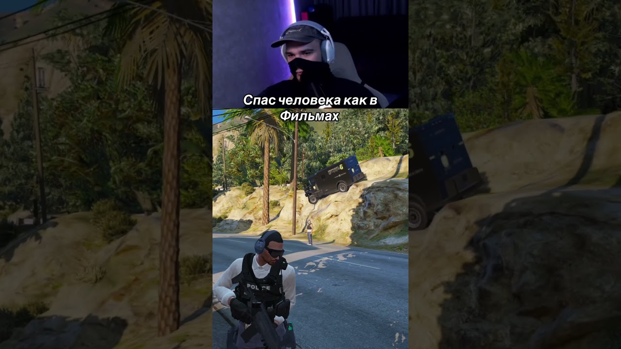 #majestic #gtarp #развитиянагта5рп #gta #гта #carbone