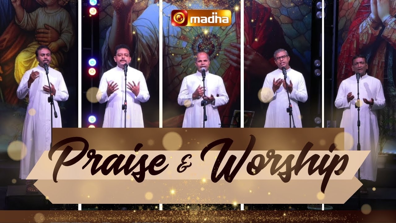 PRAISE AND WORSHIP | திருச்சி புனித பவுல் குருத்துவக் கல்லூரி முன்னாள் மாணவர்கள் | 01 NOVEMBER 2025