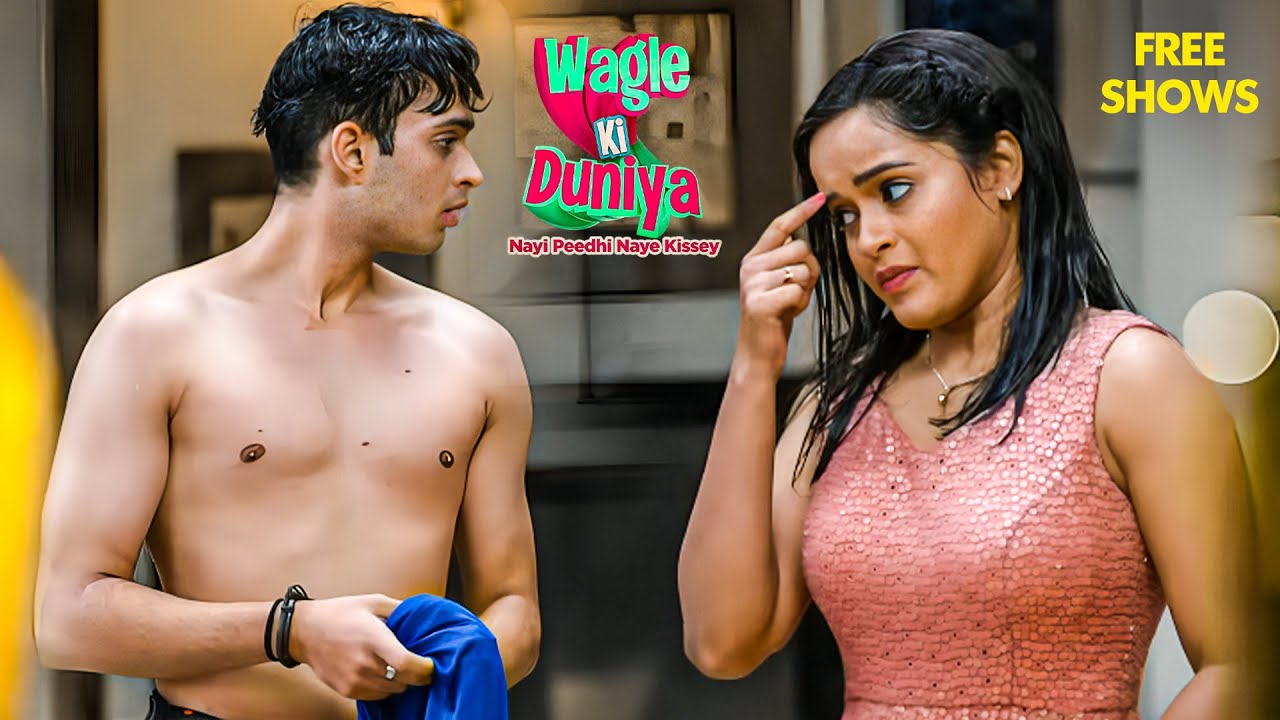 सखी अकेली विवान के घर! राजेश का गुस्सा फूट पड़ा | Wagle Ki Duniya | Comedy Drama | Rajesh | Vandana