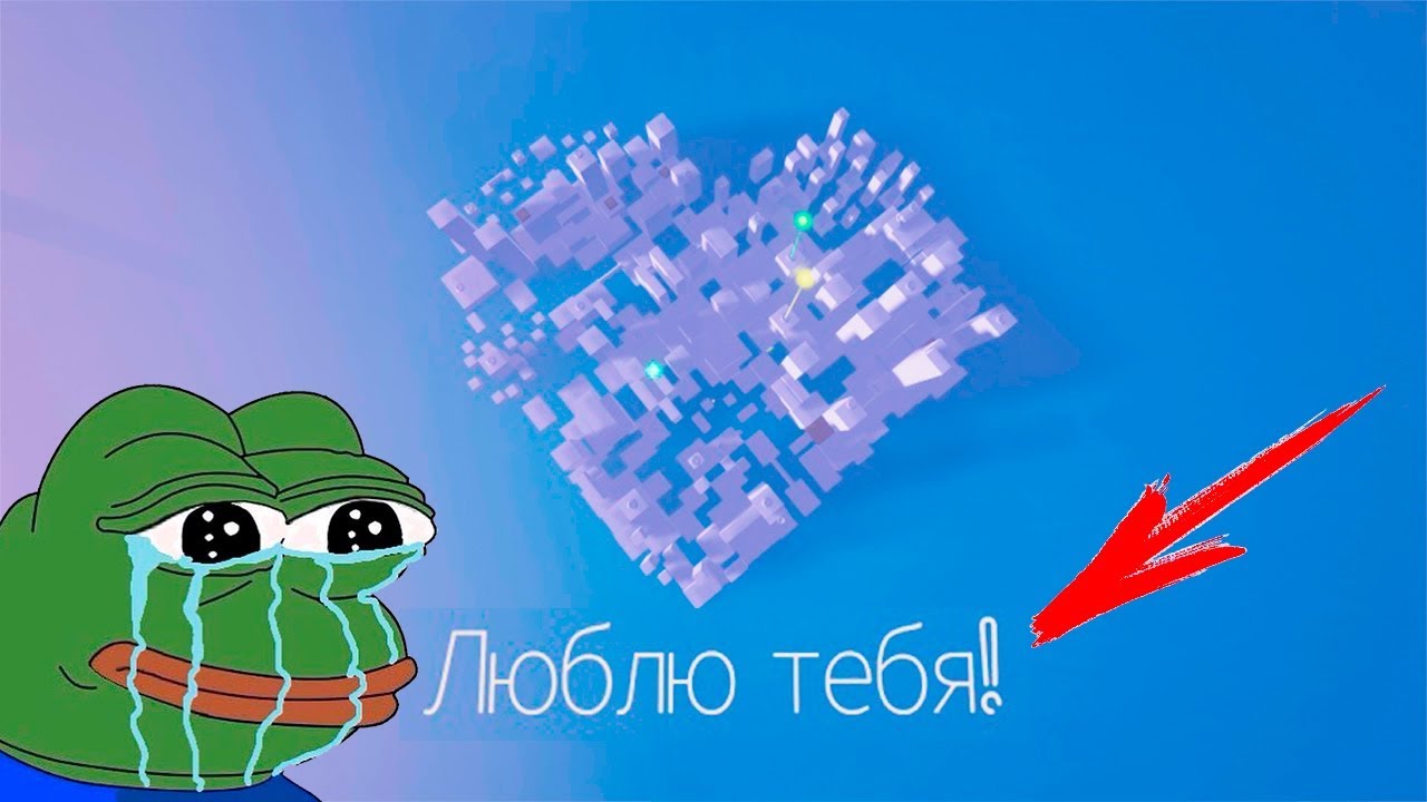 ХОТЬ КТО-ТО МЕНЯ ЛЮБИТ - Refunct
