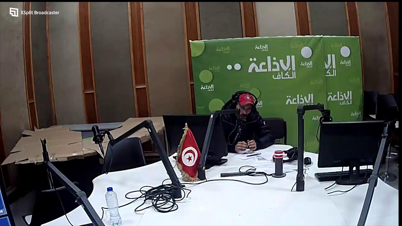 في الشان العام