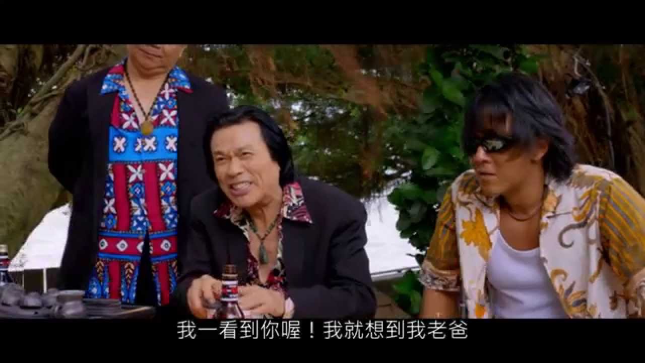 大尾鱸鰻 5分鐘