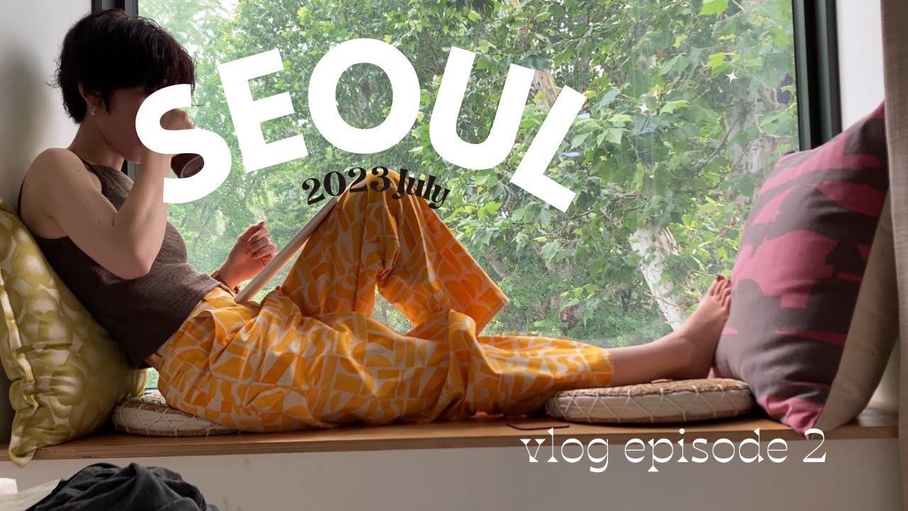 ENG【7月】🇰🇷ソウルVlog #2　ソウル美術館巡り|西村 ソチョン| 景福宮 | 安国 アングク | 北村 Boan Stay | カルグクス | コングクス
