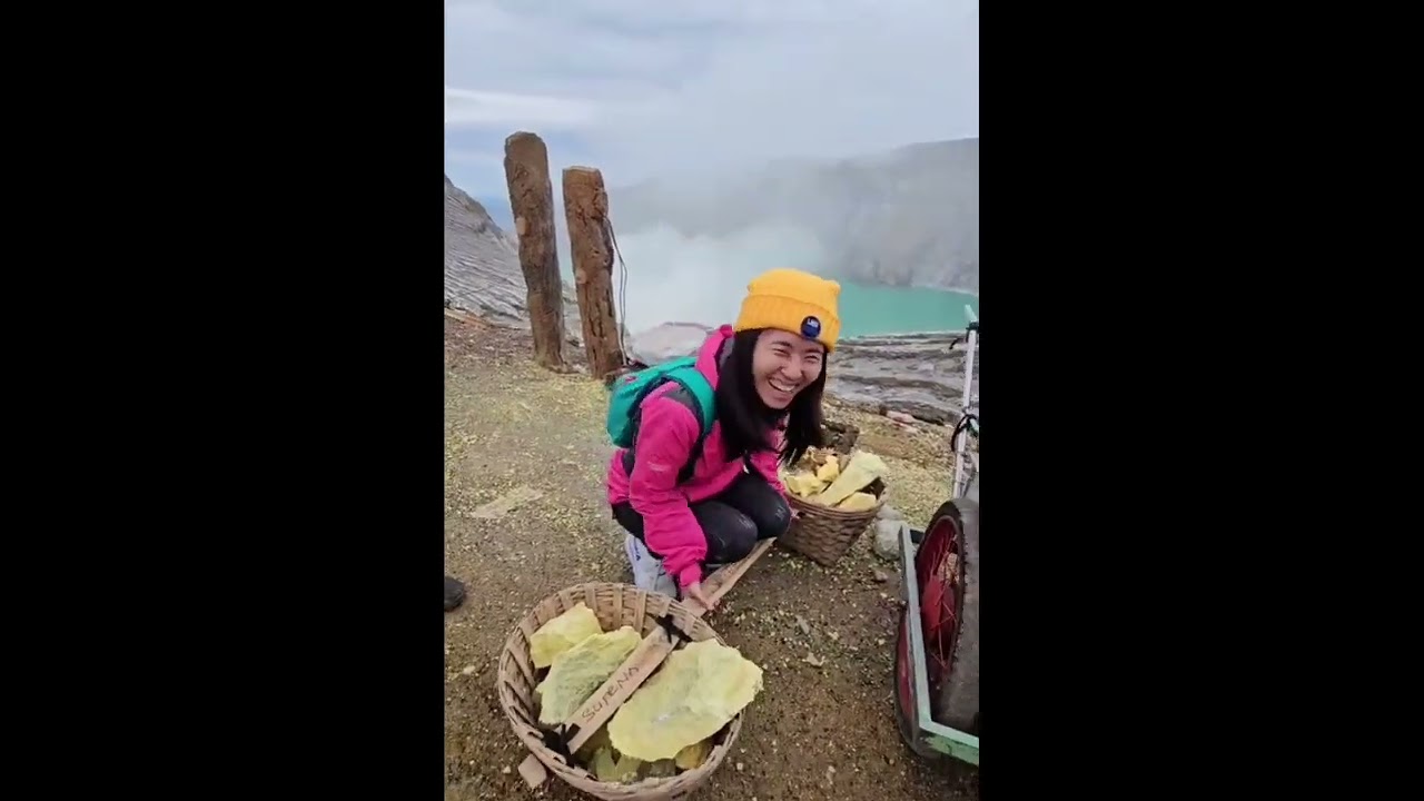 🧧金金報你知🧧2026.2.13印尼-外南夢 伊真火山#印尼 #外南夢#伊真火山#ijen crater banyuwangi