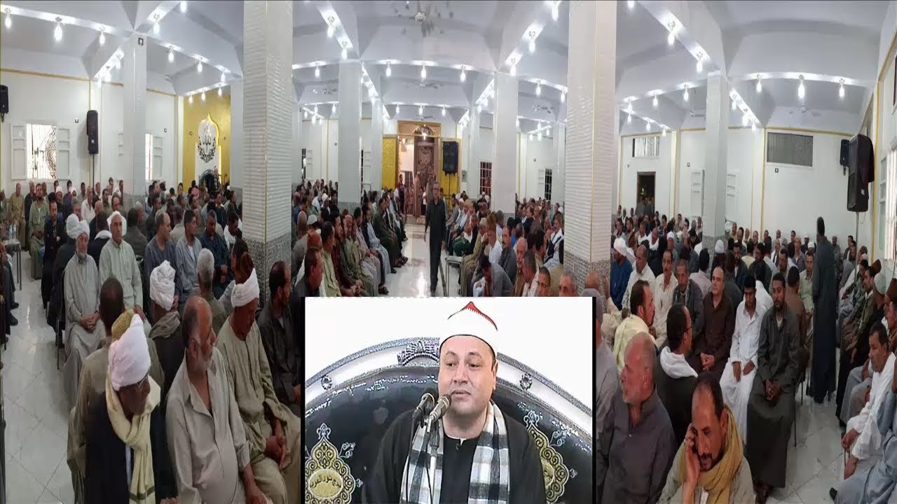 الشيخ محمود صابر رائعة سورة الأحزاب عزاء الحاج محمد عبدالحميد الغريب برج النور العرب 16 5 2019