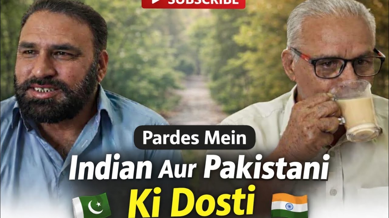 Sarhad alag sahi… dil ek hain 🇵🇰❤️🇮🇳