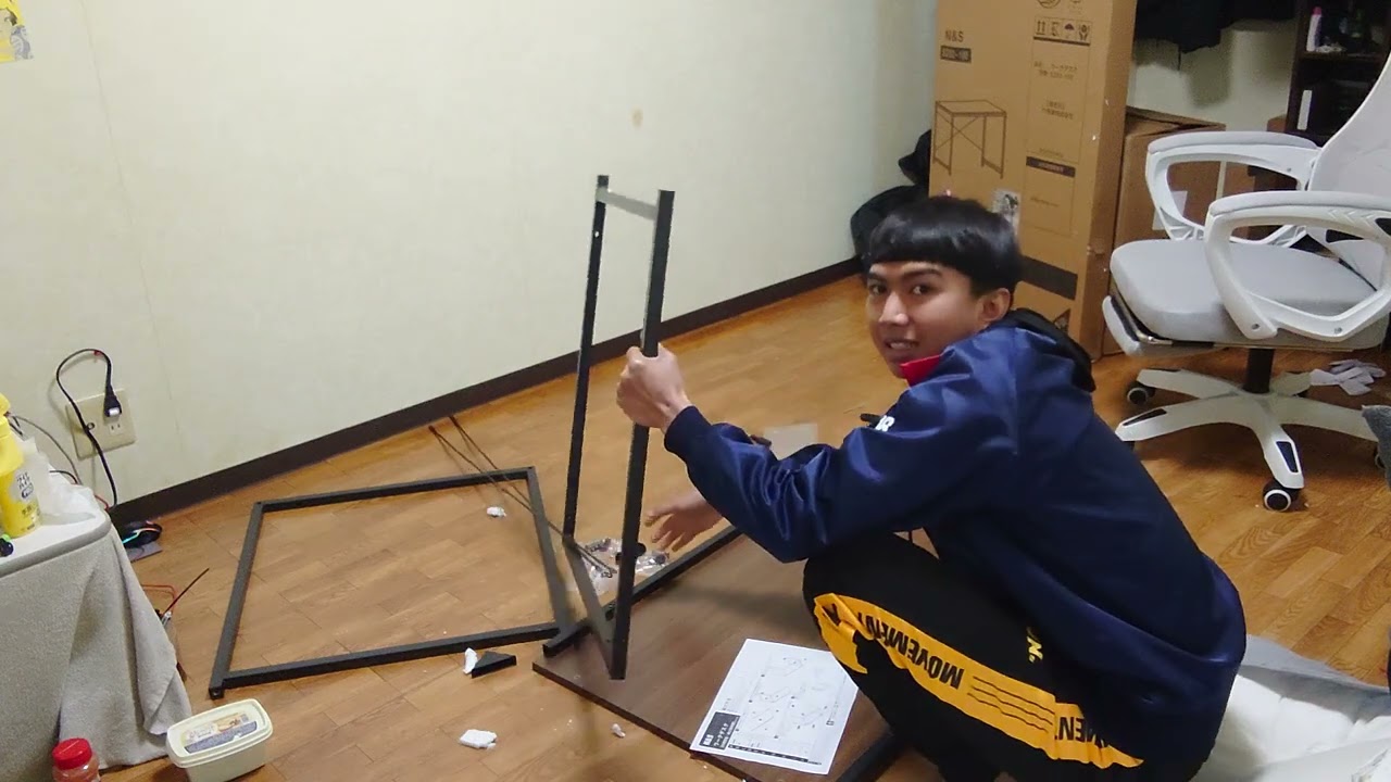 Rakit Meja
