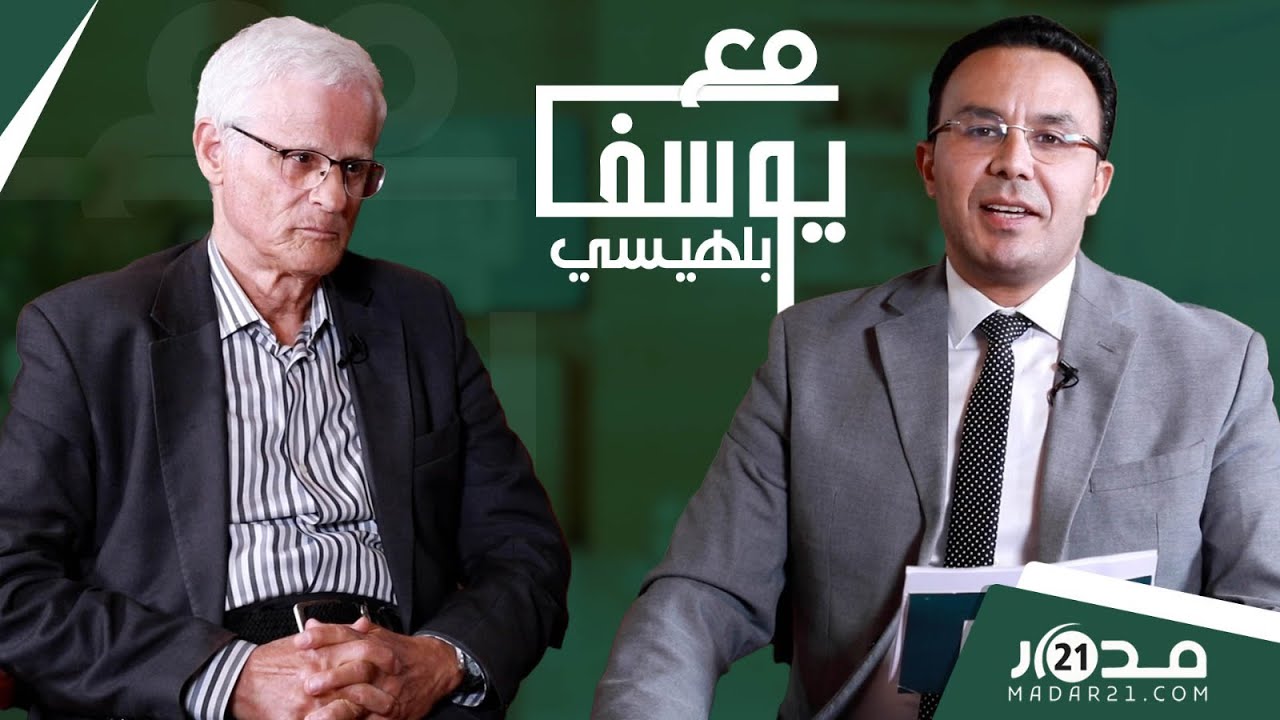 الجواهري يغضب أخنوش/مغربة التضخم/تيه الحكومة/الانتظارية القاتلة.. أقصبي يستشرف المستقبل مع بلهيسي