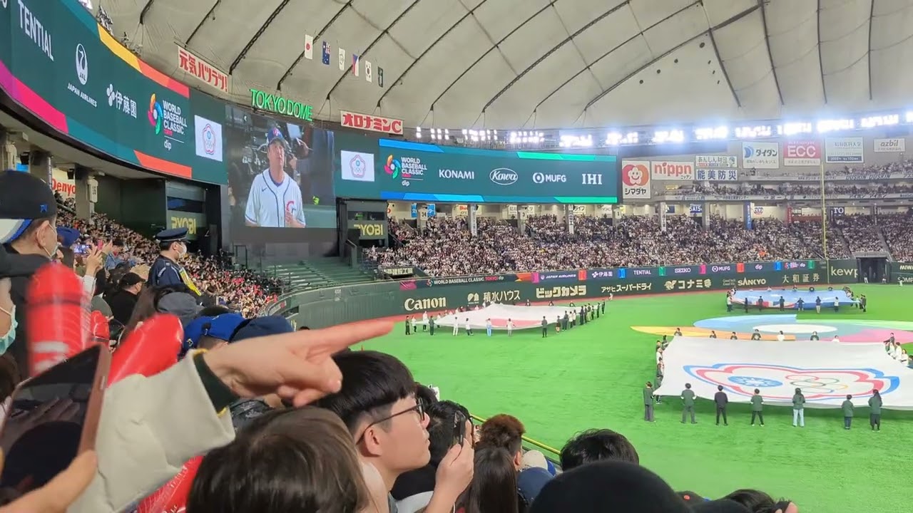 日本和台灣球員教練進場介紹 海賊王開球儀式 2026/03/06