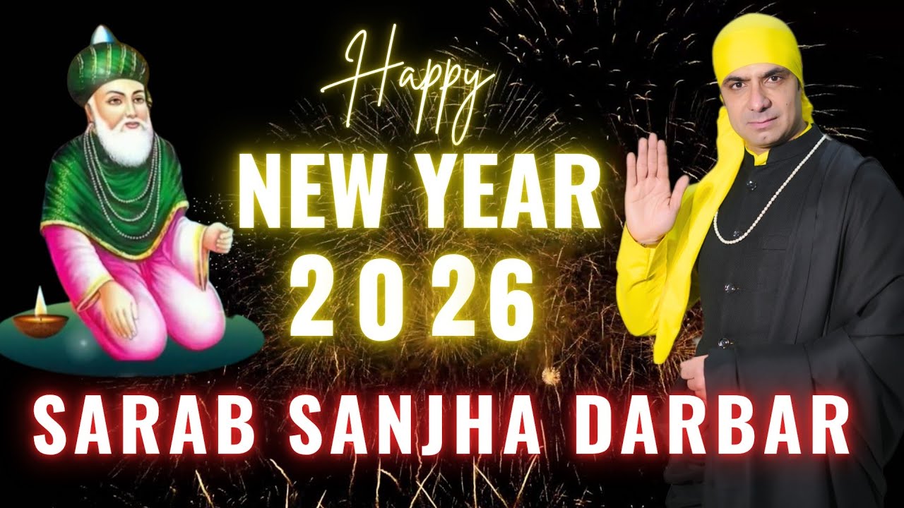 Happy new year 2026 SARAB SANJHA DARBAR GIYARVI ROZ 1-1-2026 full video 