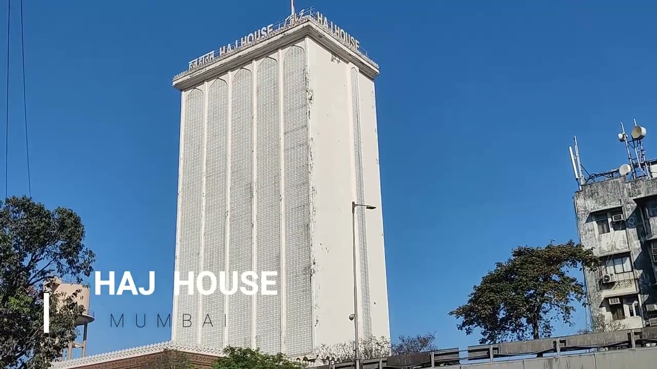 HAJ HOUSE MUMBAI : 46 YEARS OLD | BhindiBazaar VIDS