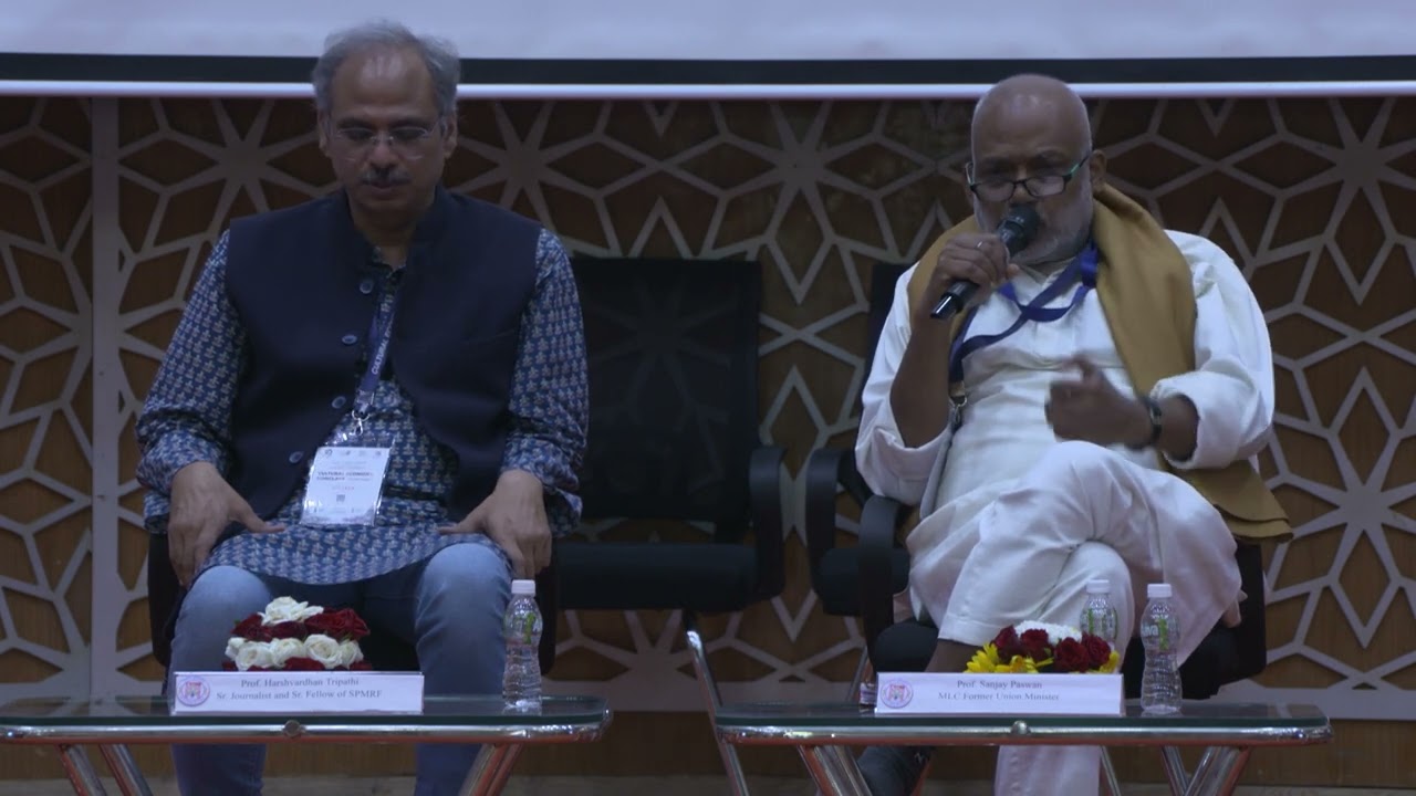 Prof. Sanjay Paswan , Former Union Minister and MLC Bihar