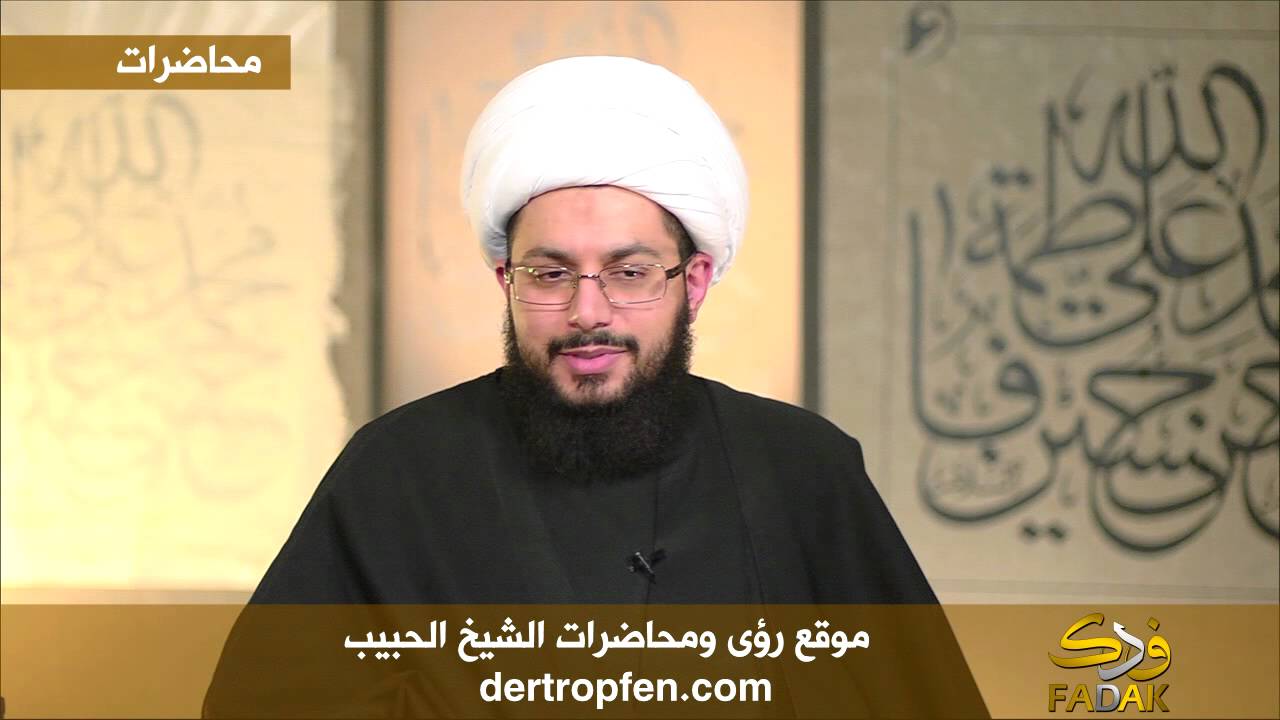 ورقة بحث: لا تغتروا بمن يسمون الصحابة ج15 - الشيخ ياسر الحبيب