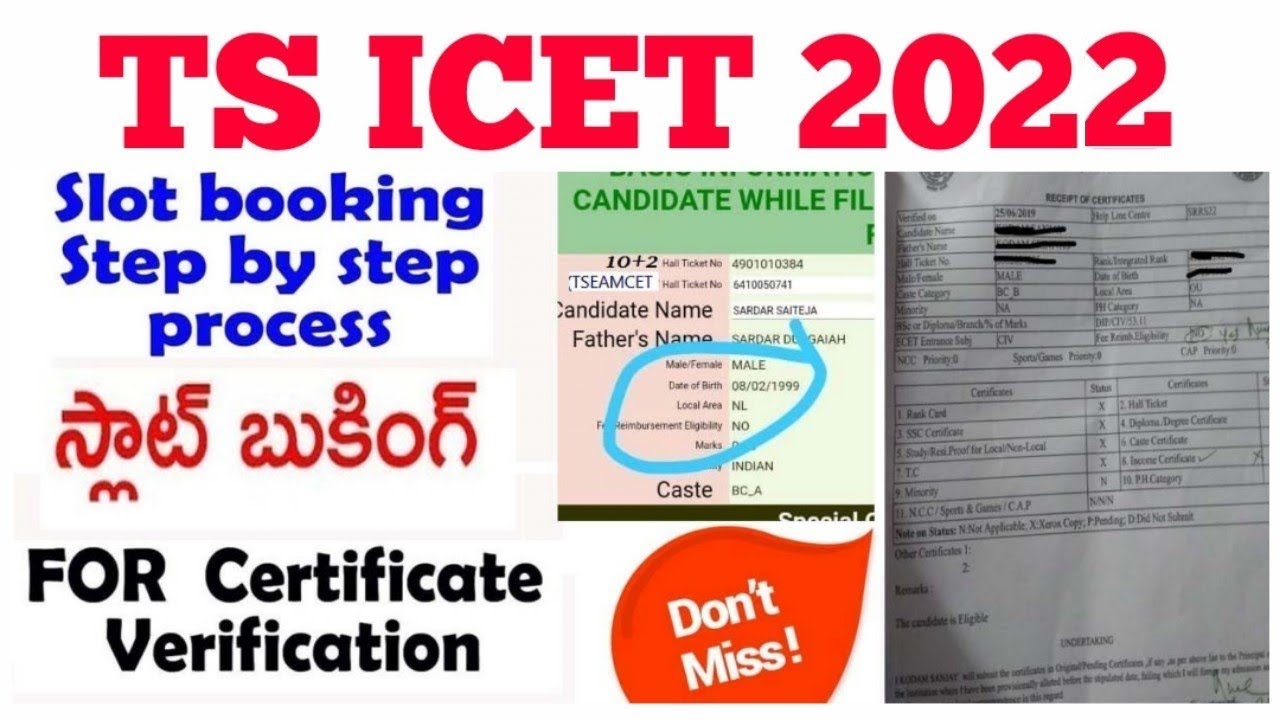 TS ICET 2022 SLOT BOOKING & CERTIFICATE VERICATION PROCESS