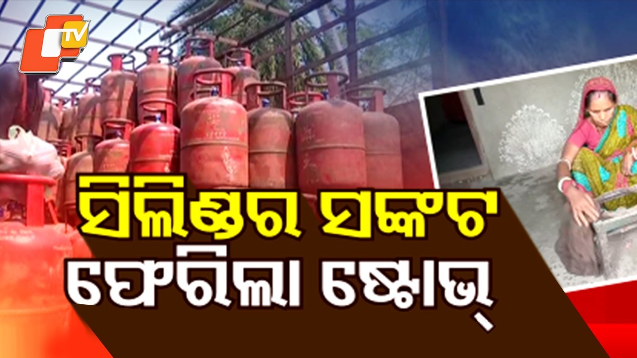 🔴LIVE | PRIME TIME ସ୍ପେଶାଲ୍ | 8.30 PM Bulletin | 13th March 2026 | Odia News | Odisha News | OTV