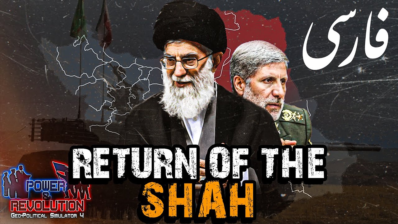 [LIVE] RETURN OF THE SHAH! | Restoration of Iran's Monarchy! | P&R 2022 Edition