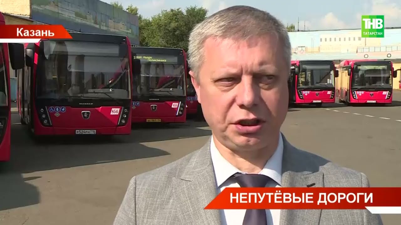 Утренние пробки в Казани закончатся с завершение ремонта дорог к саммиту БРИКС