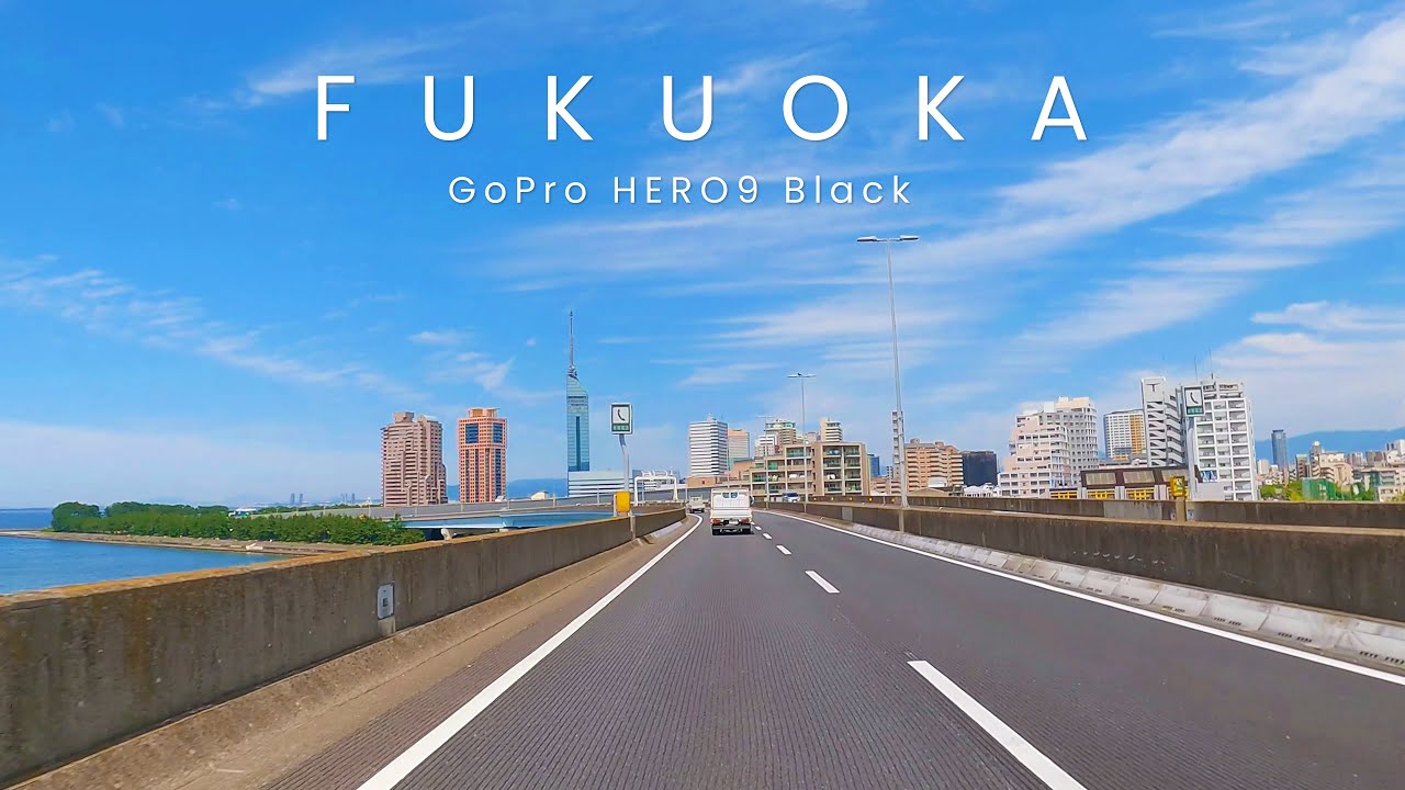 【4K】福岡ドライブ 福岡都市高速環状線 愛宕→福岡空港国内線ターミナル  / GoPro HERO9 Black 【#53】
